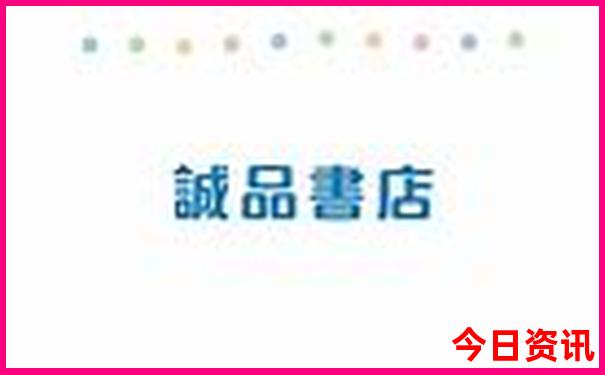 杭州去北京旅游团报价