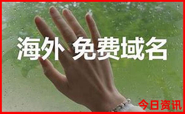 贵阳龙洞堡是哪个区